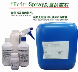 iHeir-Spray防霉抗菌剂 - 艾浩尔防霉剂抗菌剂